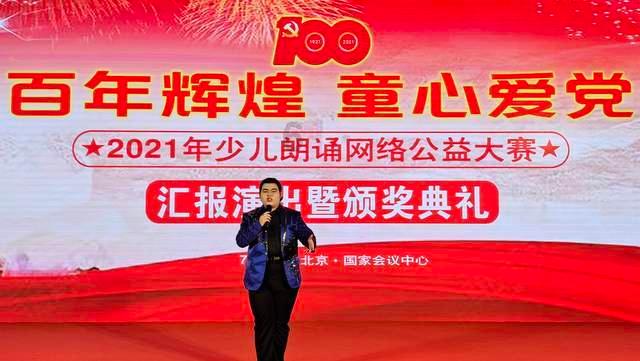 喝水会胖吗?游戏画面